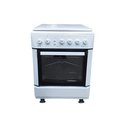 CUISINIERE 4 FEUX IRIS BLANC